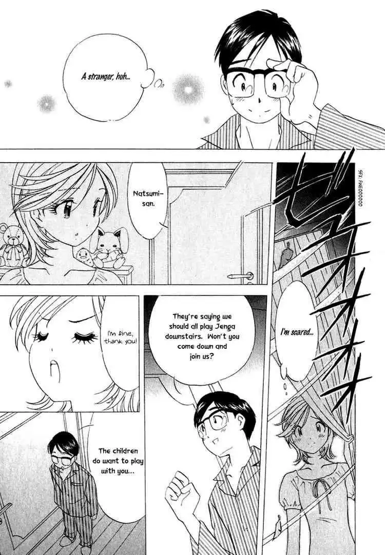 Orange Yane no Chiisana Ie Chapter 16 15